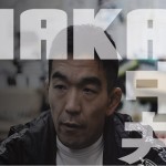 nakai_headline